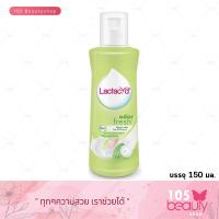 ราคา LACTACYD Feminine Wash ODOR FRESH แลคตาซิด ออดอร์ เฟรช สดชื่นตลอดวัน บรรจุ 150 มล สีเขียว (14075847159)