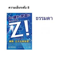 ราคา สบู่กลิ่นมะลิ 90g อื่นๆตามเลือก (22799432212)