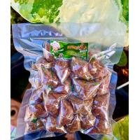 ราคา ร้านค้าใหม่ แหนมเนื้อฮาลาล ทำเอง (21171561810)