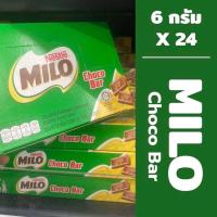 ราคา MILO Choco bar ไมโล ช็อคโกบาร์ 6 กรัม x 24 ชิ้น (23044425419)