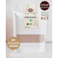 ราคา ผงข้าวกล้องงอก รสจืด ไม่ใส่น้ำตาล ชนิดถุงเติม ขนาด 500กรัม No sugar refill OTOP ราชบุรี ดูแล บำรุงสมอง ด้วยเครื่องดื่มข้าวกล้องงอก ป้อ (2345632130)