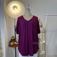 ราคา เสื้อยืดเรย่อนไซส์ใหญ่ BigSize อก 44 ใส่พอดีตัว อก45 48 รัดรูป นุ่มเด้งใส่สบาย คอวี มีเก็บเงินปลายทาง KIT033 (23147738335)