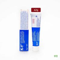 ราคา KY เจลหล่อลื่น 42G EXP 02 25 ไม่เหนียวเหนอะหนะ ล้างออกง่าย ไม่มีสี ไม่มีกลิ่น (5001818219)