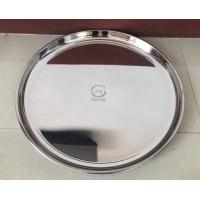 ราคา ถาดสแตนเลส ถาดเสริฟ ถาดสแตนเลสกลม ถาด ถาดกลม หนา ขนาด 40 45 50 55 60 65 ซม ตราTK (11431949038)