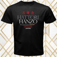 ราคา 2024 Chic Tops gildan เสื้อยืด ผ้าฝ้าย 100 พิมพ์ลาย Hattori Hanzo Okinawa Kill Bill สีดํา สําหรับผู้ชาย ไซซ์ S 3XlS 5XL 5XL (21570979634)
