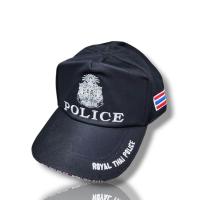 ราคา หมวกแก๊ปPOLICE หมวกแก๊ปตำรวจ รุ่นซิปหลัง (22909714539)