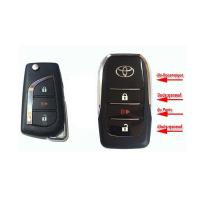 ราคา กรอบกุญแจพับโตโยต้า TOYOTA Revo รุ่น 3 ปุ่ม แบบพับดอกกุญแจ (11463238694)