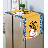 ราคา ผ้าคลุมตู้เย็น ผ้าคลุมเครื่องซักผ้า ผ้าครอบฝุ่นกันน้ำ ผ้าครุมตู้เย็น ผ้าคุมสำหรับตู้เย็น ผ้าพลาสติกปูตู้เย็น ผ้าปูตู้เย็น ผ้าปูหลังตู้เย็น ผ้ารองตู้เย็น น่ารัก Fridge Refrigerator Cover (7884456258)