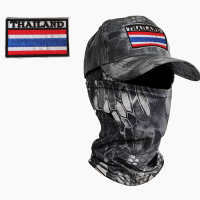 ราคา รุ่นธง หมวกคลุมหน้ากันแดด หมวกแก๊ปผู้ชาย หมวกผู้ชาย หมวกเวลโคร สามารถติดโลโก้ต่างๆได้ (23220737446)