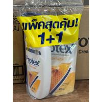 ราคา 1 แถม1 Protex shower โพรเทคส์ ครีมอาบน้ำ เจลอาบน้ำ ลดการสะสมของแบคทีเรีย (19747021709)