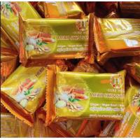 ราคา สบู่ขิงน้ำผึ้งสมุนไพร สบู่ขิงชัวร์เฮิร์บ ของแท้พร้อมส่ง (23091585230)