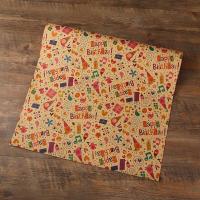 ราคา กระดาษห่อของขวัญ Diy กระดาษคราฟท์ ริบบิ้น แบบรูด ขนาด 50x70 ซม ม้วนกระดาษ ลายคริสต์มาส (17433192661)