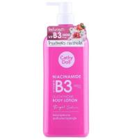Cathy Doll Niacinamide Vitamin B3 Glutathione Body Lotion โลชั่นบำรุงผิวกาย 450ml