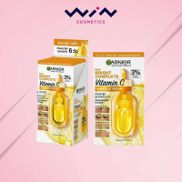 ราคา Garnier การ์นิเย่ ไบรท์ คอมพลีท วิตามินซี แอมพูล เซรั่ม 1 5 มล รอยสิว (18805357920)