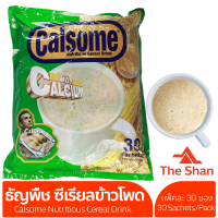 ราคา ซีเรียลข้าวโพดพม่า ၼမ ၶဝ ၵ ပ ပ င ၽ Calsome ပ င ဖ က က Calsome Calcium 3 in1 Cereal ซีเรียลแบบชง ซีเรียลพม่า เครื่องดื่ม ของกินพม่า ของกิน อาหาร ธัญพืช ธัญพืชรวม မ န မ အစ အစ myanmar အစ အစ myanmar ပစၥည อ