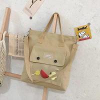 ราคา BAGSMART กระเป๋าผ้าแคนวาสสะพายข้าง ด้านหน้ามีช่องใสๆใส่ของ ของตกแต่งอมยิ้ม ผลไม้ (23260435342)