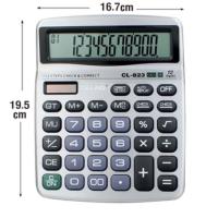 ราคา เครื่องคิดเลข 12 หลัก CALAO CL 823 (12363976246)