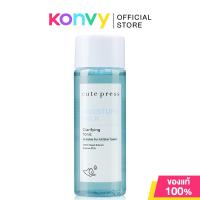 ราคา Cute Press Moisture Milk คิวท์เพรส มอยส์เจอร์ มิลค์ (2220344374)