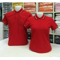 ราคา เสื้อคอปกชาย หญิง เสื้อโปโลสีล้วนแต่งปกขลิบ2 Poligan ผ้าจูติ เสื้อใส่ทำงาน เสื้อลำลอง เสื้อทีม ผ้าดีระบายอากาศ ใส่สบาย (11174205913)