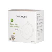 ราคา ใหม่ล่าสุด ปี 2024 Cmbear ถ้วยรองน้ำนมซิลิโคนนิ่มทั้งชิ้น เก็บน้ำนมแม่ ใช้แทนแผ่นซับน้ำนม ป้องกันการรั่วไหล 360 องศา (16364888400)