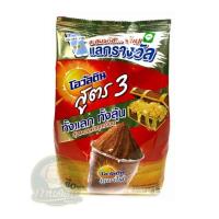 ราคา โอวัลติน ชนิดผง สูตร 3 ขนาด 1000 กรัม (3322470100)