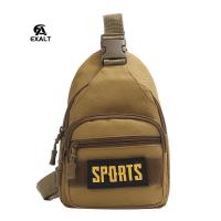 ราคา มาใหม่ F159 กระเป๋าคาดอก กระเป๋าสะพายข้าง สะพายไหล่ ลายทหารลายพลาง ผ้าหนาอย่างดี (21516794078)