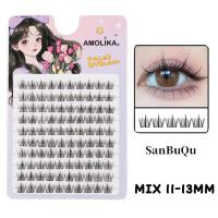 ราคา ขนตาปลอม สมุดขนตาความจุขนาดใหญ ่ ขายร ้ อน Lazy Trilogy ขนตาปลอม Cat Elf Sunflower Pure Wild Little Devil Lower Eyelashes (23225120272)