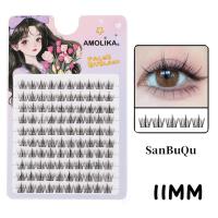 ราคา ขนตาปลอม สมุดขนตาความจุขนาดใหญ ่ ขายร ้ อน Lazy Trilogy ขนตาปลอม Cat Elf Sunflower Pure Wild Little Devil Lower Eyelashes (23225120275)