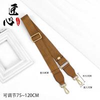 ราคา ผ้าใบสีน้ําตาลสายคล้องไหล่กว้างเปลี่ยนสายรัดกระเป๋าเป้สะพายหลังปรับได้อุปกรณ์เสริมสําหรับกระเป๋าหนัง MCM (22340330911)