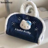 ราคา HelloKitty กระเป๋าแขนปักลายผ้ายีนส์ย้อนยุค (23176289514)
