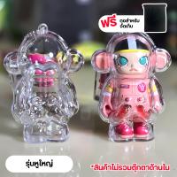 ราคา พร้อมส่งจากไทย เคสอะคริลิคใส สำหรับใส่ Space Molly 100 กันรอย กันฝุ่น พวงกุญแจ Case molly space (22585861803)