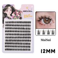 ราคา ขนตาปลอม สมุดขนตาความจุขนาดใหญ ่ ขายร ้ อน Lazy Trilogy ขนตาปลอม Cat Elf Sunflower Pure Wild Little Devil Lower Eyelashes (23225120281)