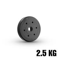 ราคา แผ่นน้ำหนัก ดัมเบล สำหรับแกนบาร์เบล2 5cm แผ่นน้ำหนักบาร์เบล แผ่นน้ำหนักเพิ่มและลดสำหรับเล่นดัมเบลและบาร์เบล (22451165053)