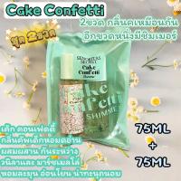 ราคา น้ำหอม Victorias Secret Fantasies Collection Fragrance Mist ขนาด 236ml (22306304806)