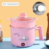 ราคา หม้อไฟฟ้าอเนกประสงค์ หม้อนึ่งไฟฟ้า หม้อตุ๋นไฟฟ้า พร้อมซึ้งนึ่งและฝาแก้ว หม้อเด็กหอ หุงข้าวได้ (21591853277)