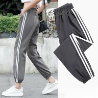 ราคา กางเกงผู้หญิง กางเกงขายาวผญ กางเกงเอวสูง ผญ กางเกงสแลคหญิง กางเกงเอวสูง กางเกงกีฬา กงผู้หญิงขาจั๊ม กางเกงขายาว กางเกงวอร์ม กางเกงแฟชั่นกางเกงผู้หญิงทรงเกาหลีขา ไซด์เอวยืดไซด์ (15364388062)