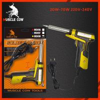 ราคา Muscle Cow หัวแร้งปืน 30W 70W หัวแร้ง หัวแร้ง หัวแร้งบัดกรี หัวแร้งด้ามปืน 2 จังหวะ บัคกรีปลายเซรามิก หัวแร้งบัดกรี (23010113221)