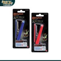 ราคา Elephant เครื่องเย็บกระดาษ ชุดเย็บกระดาษ No HS 10A Y2 คละสี สุ่มสี จำนวน 1 ชุด (21773035831)