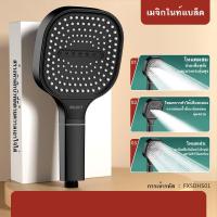 ราคา YTL หัวฝักบัวขนาดใหญ่ปรับได้3โหมดฝักบัวอาบน้ำเหนือศีรษะแรงดันสูงประหยัดน้ำฝักบัวผสมหัวฉีดอุปกรณ์ห้องน้ำ (23194326287)