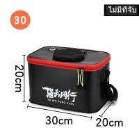 ราคา ถังตกปลาแบบพับได้ ถังตกปลา ปลาสดรับกลับบ้าน ถังปลาหนาแบบไม่มีออกซิเจนปั๊มน้ำแบบพกพาตู้ปลากลางแจ้งปลาสด ความจุสูง พับได้ หนาและทนต่อการสึกหรอ กล่องเก็บของแบบพกพาถังพับได้ถังน้ำสำหรับปลา (23344685180)
