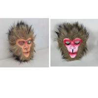ราคา dxnzva halloween หน้ากากปีศาจ เต็มหัว หน้ากาก Wukong สำหรับตำนานสีดำ เกมเกม แต่งตัวขึ้น หน้ากากคอสเพลย์ราชาลิง เครื่องแต่งกายอุปกรณ์ประกอบฉาก สร้างสรรค์และสร้างสรรค์ หน้ากากฮาโลวีน ตกแต่งคอสเพลย์ (228