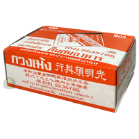 ราคา กวงเม้ง สีผสมอาหารสีเเดง บรรจุ 100 ซอง (17415783524)