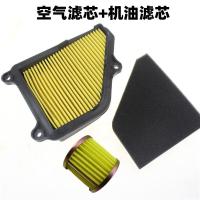 ราคา อุปกรณ์เสริมรถจักรยานยนต์เหมาะสําหรับ Suzuki GD110 Air FILTER Core กรองอากาศที่อยู่อาศัยโดย Yi Jian Car Products (22181950909)