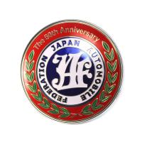 ราคา JDMGRAM Universal รถตราสัญลักษณ์ JAF สติกเกอร์โลโก้ 9 ซม ญี่ปุ่นรถยนต์ Federation สัญลักษณ์ JDM ด้านหน้า Grill Emblem Auto อุปกรณ์เสริมภายนอก (18487535314)