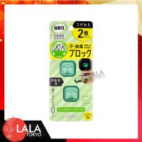 ราคา SHALDAN Shoshuriki Deox ผลิตภัณฑ์ดับกลิ่นไม่พึงประสงค์ สำหรับวางใน ห้องน้ำ 6ml By LYG (22333928994)