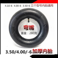 ราคา 4 00 6 ยางเพิ่มความหนา 4 10 6 ยางในสวนสนุก 13X5 00 6 ยางภายในและนอกปากตรง (22920443295)