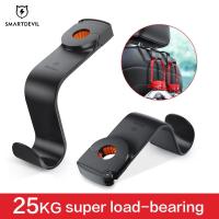 ราคา SmartDevil 1 2 ชิ้น เซ็ตรถ Hook Car Back Seat Headrest Hanger ผู้ถือ Hooks สีดำ (9729531366)