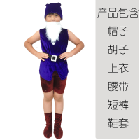 ราคา เสื้อผ้าคนแคระทั้งเจ็ดวันคริสต์มาสชุดเด็กหมวกเด็กสโนว์ไวท์และชุดการแสดงคนแคระทั้ง7คน (21270521109)