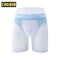 ราคา CMENIN PUMP 1Pcs แฟชั่นผ้าฝ้ายชายเซ็กซี่กางเกงในชายสั้นกางเกงชั้นในแห้งเร็วกางเกงในชาย Jockstrap กางเกงในชาย Cuecas H69 (19224738501)