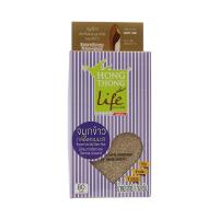 ราคา หงษ์ทอง จมูกข้าวใหม่หอมมะลิ ขนาด 1 กก 1 ถุง (12003137502)